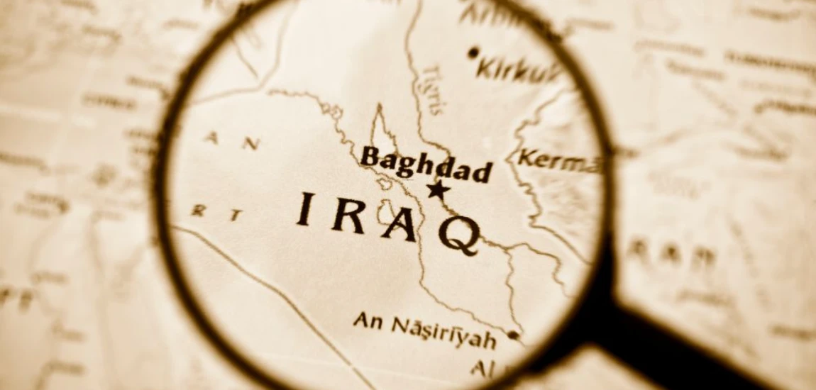 Iraq Travel Guide 2025: What to See, Do, and Expect