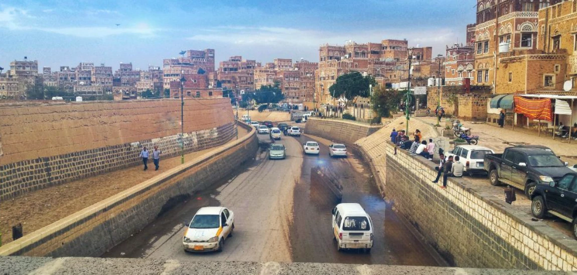 Yemeni Hospitality: Personal Encounters and Cultural Experiences