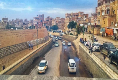 Yemeni Hospitality: Personal Encounters and Cultural Experiences
