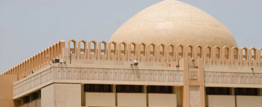 Kuwait Travel Guide 2025: Top Places to Visit, Eat & Explore