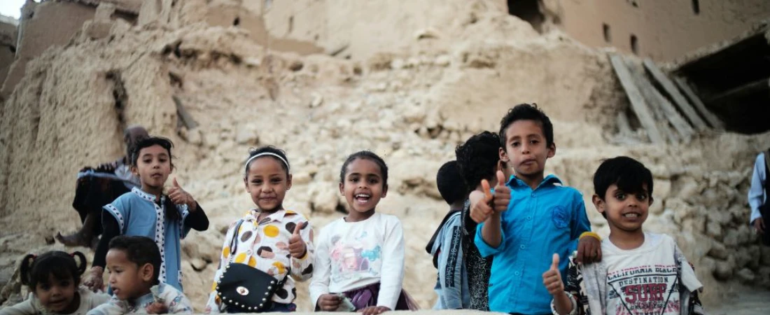 Yemeni Hospitality: Personal Encounters and Cultural Experiences